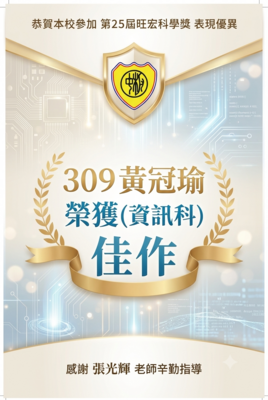 海報